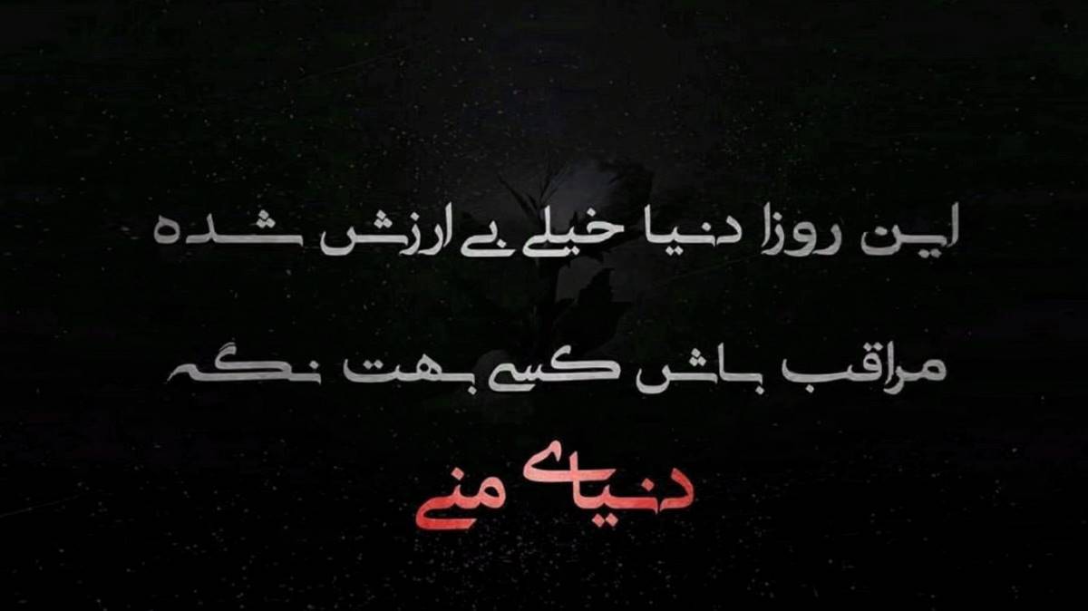  ولی من دلم میخواد جلو اونی که دوست داره برقصی بام کامل